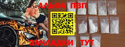героин Пенза