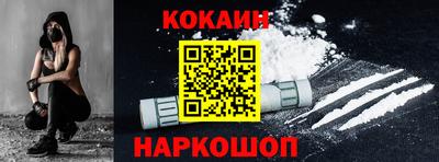 эйфоретик Партизанск