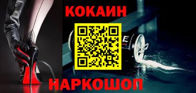 эйфоретик Партизанск