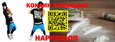 прущий лед Первоуральск
