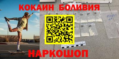 героин Пенза