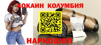 героин Пенза