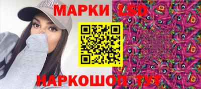 эйфоретик Партизанск