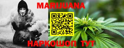 эйфоретик Партизанск