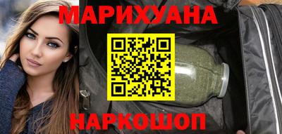 прущий лед Первоуральск