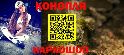 прущий лед Первоуральск