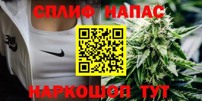 эйфоретик Партизанск
