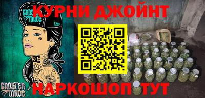 героин Пенза