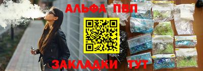 героин Пенза