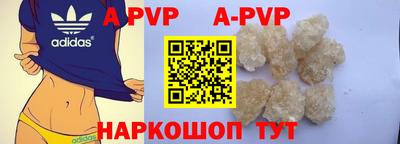 героин Пенза
