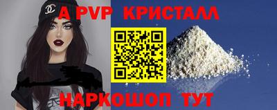 героин Пенза