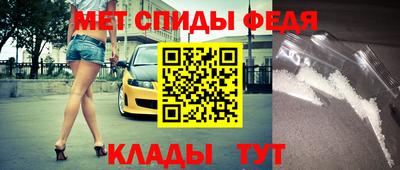 героин Пенза