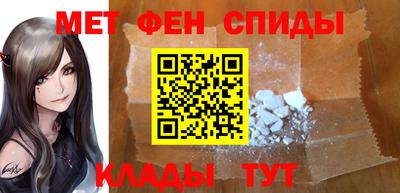 прущий лед Первоуральск
