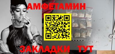 прущий лед Первоуральск