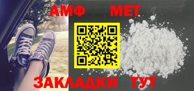 героин Пенза