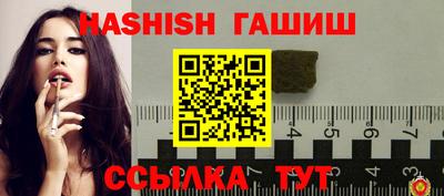 эйфоретик Партизанск