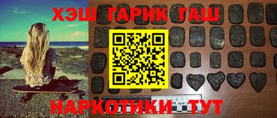 прущий лед Первоуральск
