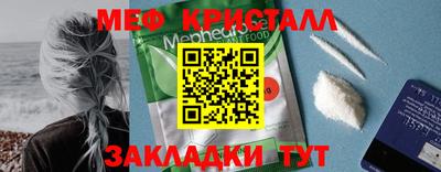 героин Пенза