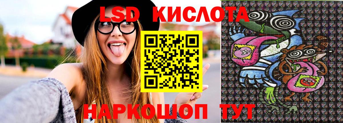 Cocaine  Экстази  Россошь  ГАШИШ  Вход с VPN  МЕТАДОН  МЕФ кристаллы 